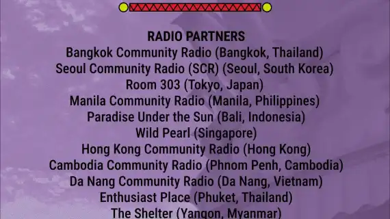 Airtime Asia Festival & Music Conference